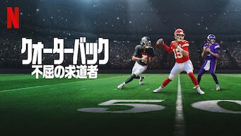 mipro500's tweet photo. これは見るしかないでしょ！ https://t.co/iBfjO8vDbi
