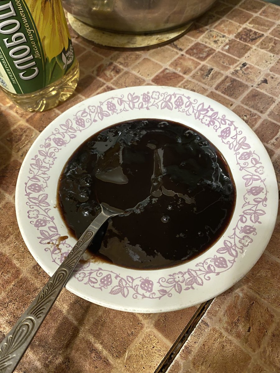 мой папа ест нефть? что это? мазута? чугун? асфальт? что он блять ест такое💀