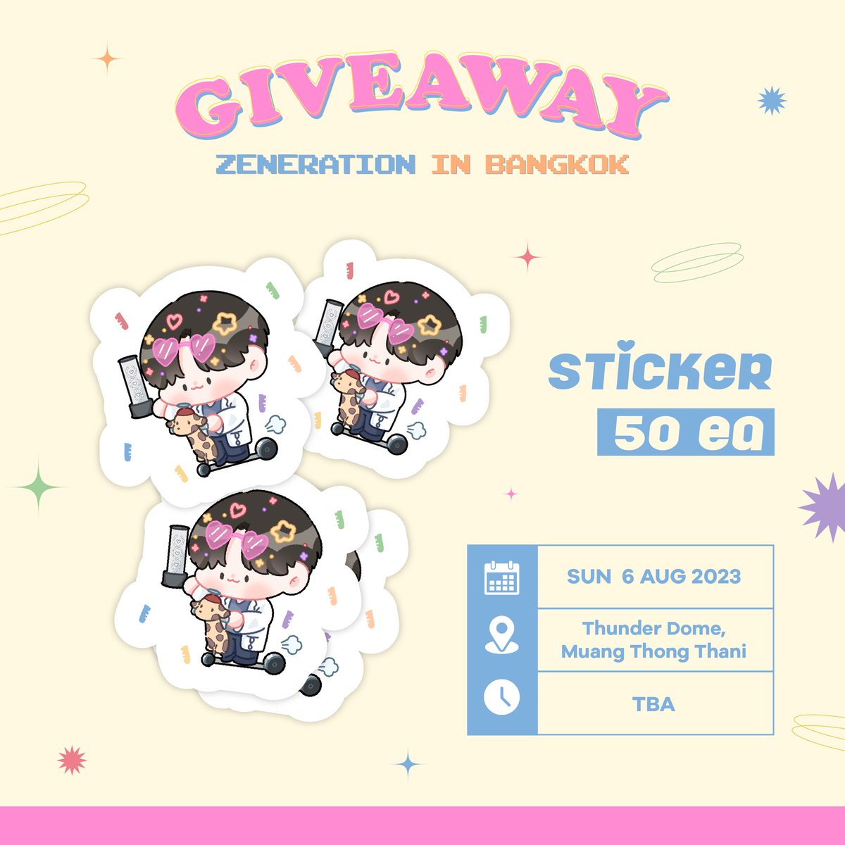 yxmeif's tweet photo. ✨𝐆𝐢𝐯𝐞 𝐀𝐰𝐚𝐲✨
Sticker 50 ea
🗓 : 6 Aug 2023
📍:Thunder Dome
⏱:TBA
♕ Pls rt &amp; show this tweet ka🫶🏻
⇔ For exchange feel free to dm ka💖
this tweet 
♡ exchange pls dm  
#ZENERATIONinBKK #THEBOYZ https://t.co/w87ZR0mKl3