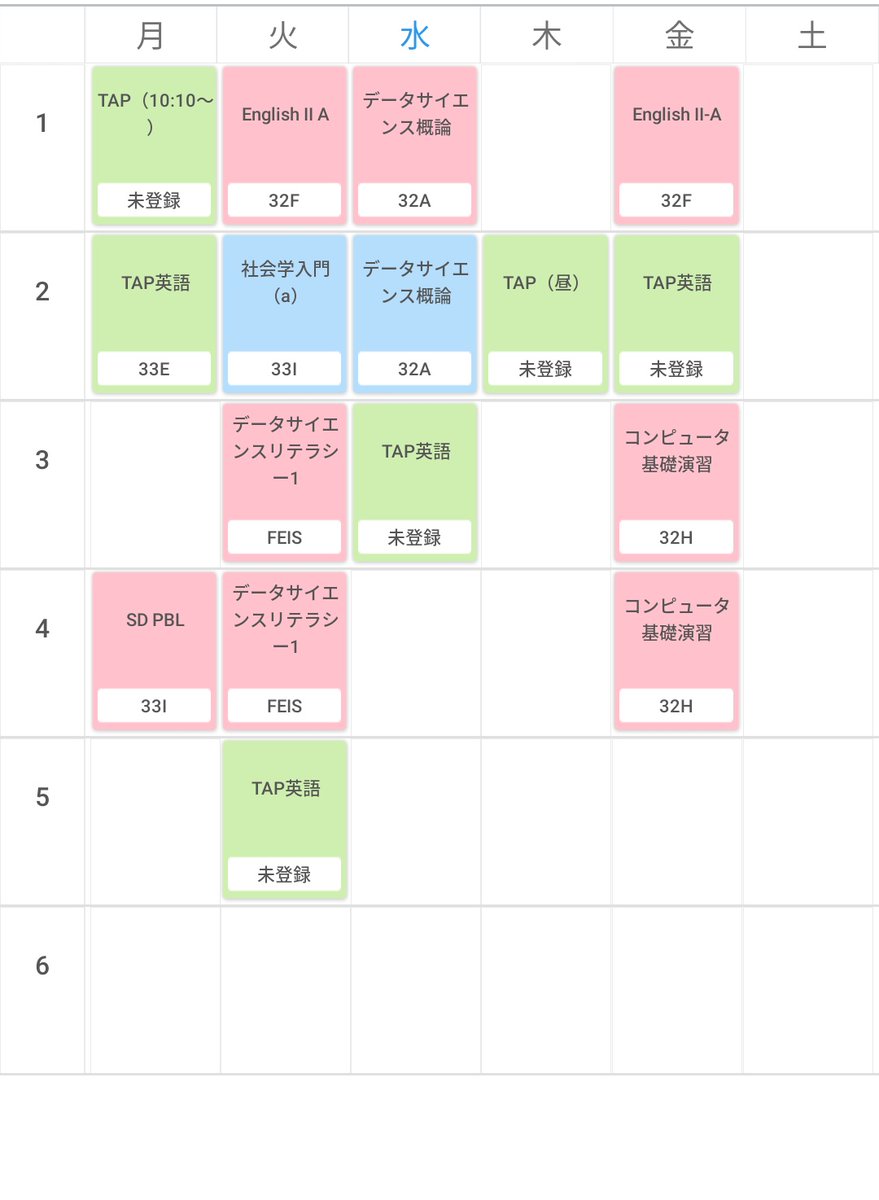 tcu_dds_sa's tweet photo. 《デデ科tips①》
'23年度"前記前半"のデザインデータ科学部学生の時間割例です❗

必修+TAPの関係でパターンは割と少ないですね🤔

※3枚目の生徒のピンク色は、ノートテイカー（アルバイト）なので無視して下さい https://t.co/iTUIqX7fJg
