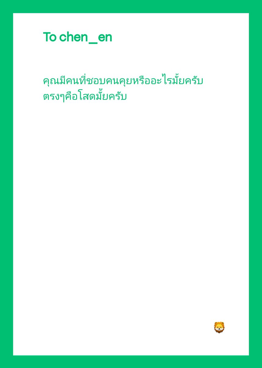 陳 tweet media