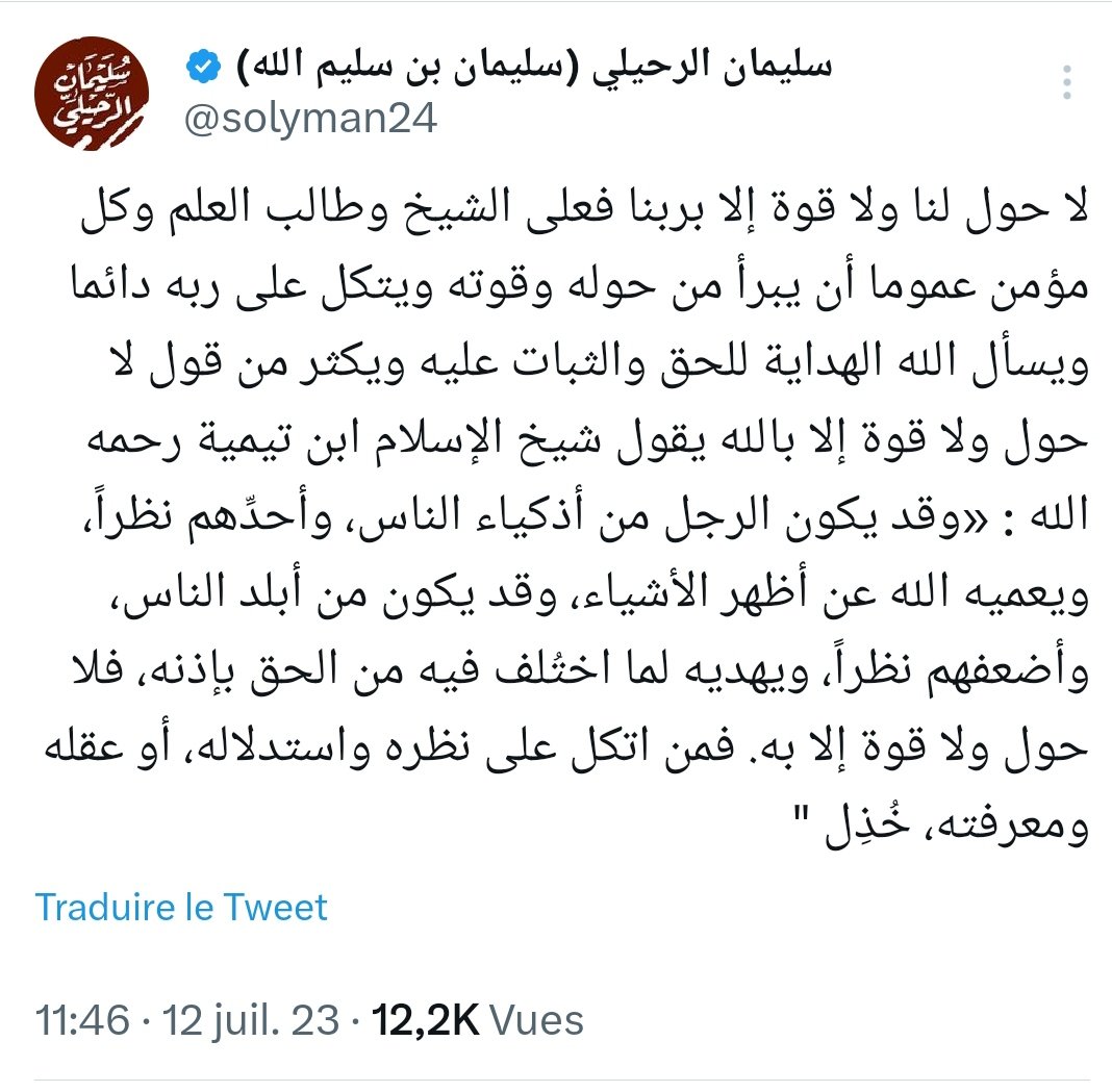 youcef19981214's tweet photo. https://t.co/mHTzcP5V0b