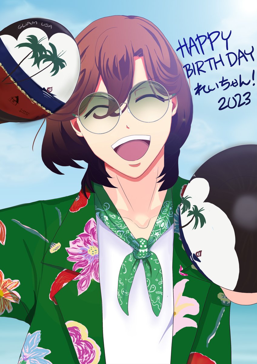 jami_eng's tweet photo. Reichaaaaaaaaan! Happy Birthday!!! https://t.co/lmO5iURP7V