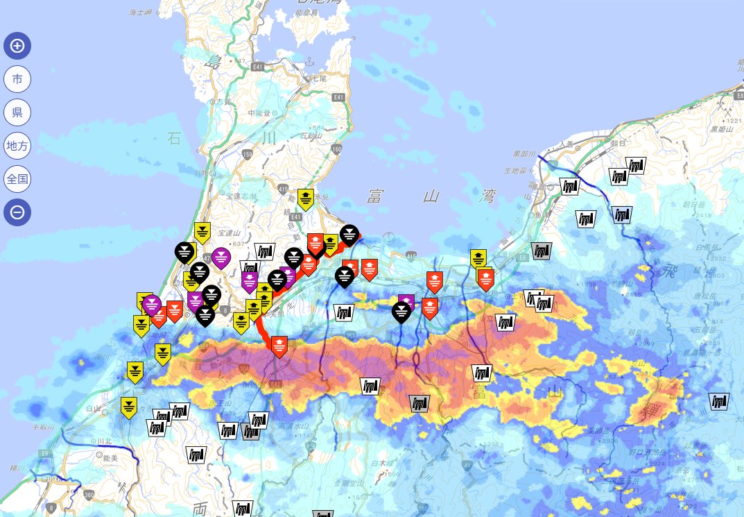 これアカン!!!!!

川という川に「今から流れ込みます」状態やんけ!!! 