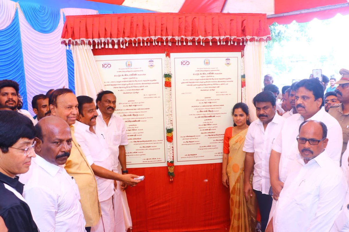 PriyarajanDMK's tweet photo. வளசரவாக்கம் மண்டலத்திற்குட்பட்ட கூவம் ஆற்றின் குறுக்கே பூந்தமல்லி நெடுஞ்சாலை மற்றும் யூனியன் சாலையை இணைக்கும் வகையில் உட்கட்டமைப்பு மற்றும் வசதிகள் நிதியின் கீழ், சின்ன நொளம்பூரில் ரூ.42.71 கோடி மதிப்பீட்டிலும்... https://t.co/IgS1SAGXeX