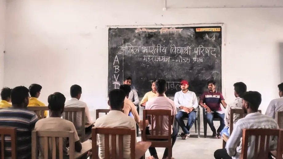AwadhuteshvarD's tweet photo. #ABVPGoraksh 
#abvpmaharajganj 

   आज अखिल भारतीय विद्यार्थी परिषद महराजगंज जिले के परतावल नगर में सदस्यता अभियान, नगर इकाई गठन व आगामी कार्यक्रम को लेकर बैठक संपन्न हुई।
जिसमे प्रवासी के रूप में प्रांत सह मंत्री शिवा जी रहे। https://t.co/P1ij6xR2ui