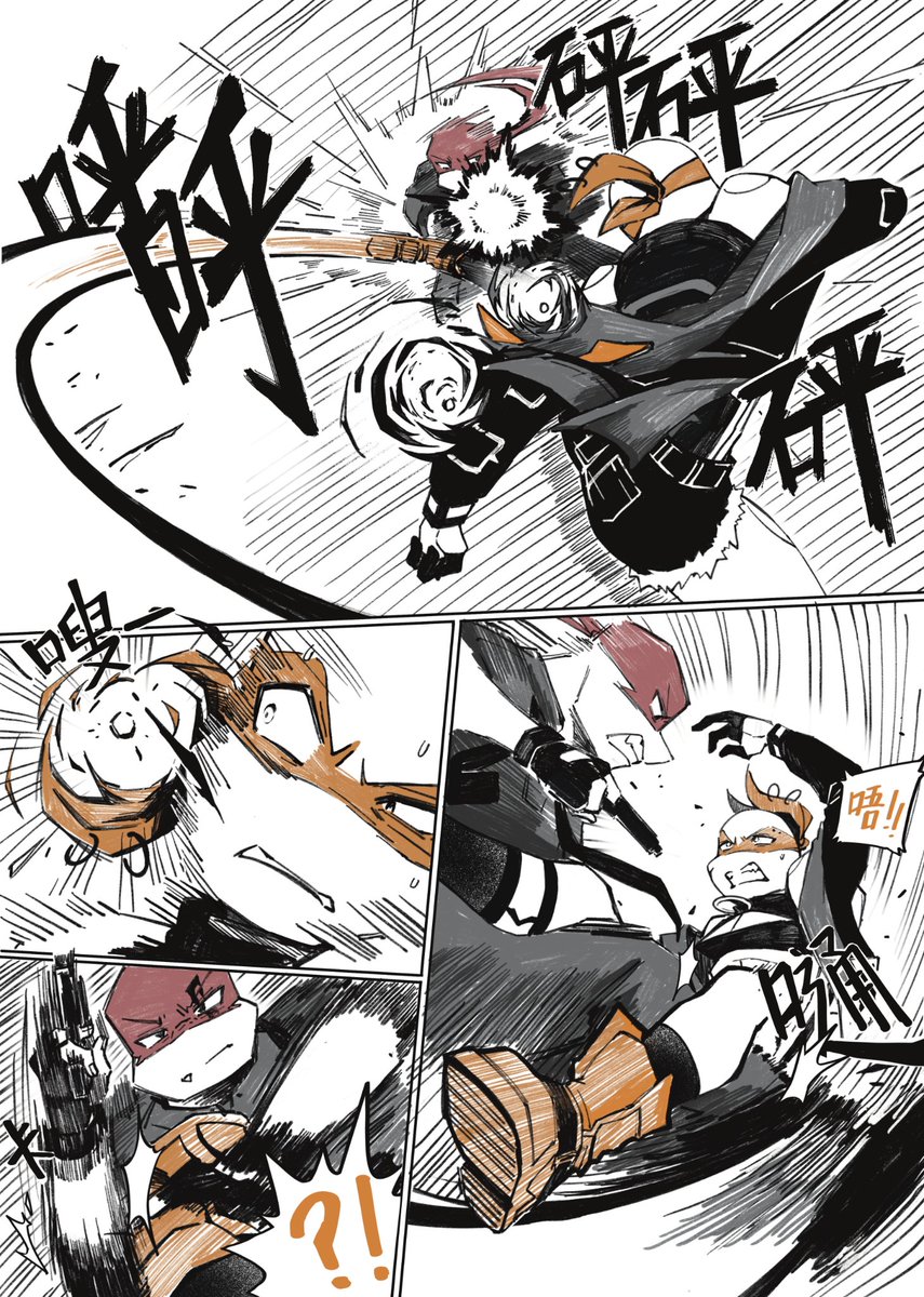 Qian10086's tweet photo. *情感线紫橙💜🧡向，洁癖慎入
*本漫画含有血腥、暴力、性等场面，建议18岁以上观看。
*情节��构，如有雷同纯属巧合
*R18肉向情节不会在推特大号和lofter上面发，转推特小号和pic上面。

这次一共十六页，画死我了）祝大家看的开心，英文版两天以后发，我要歇一阵子 https://t.co/Mt5WYbRRRw