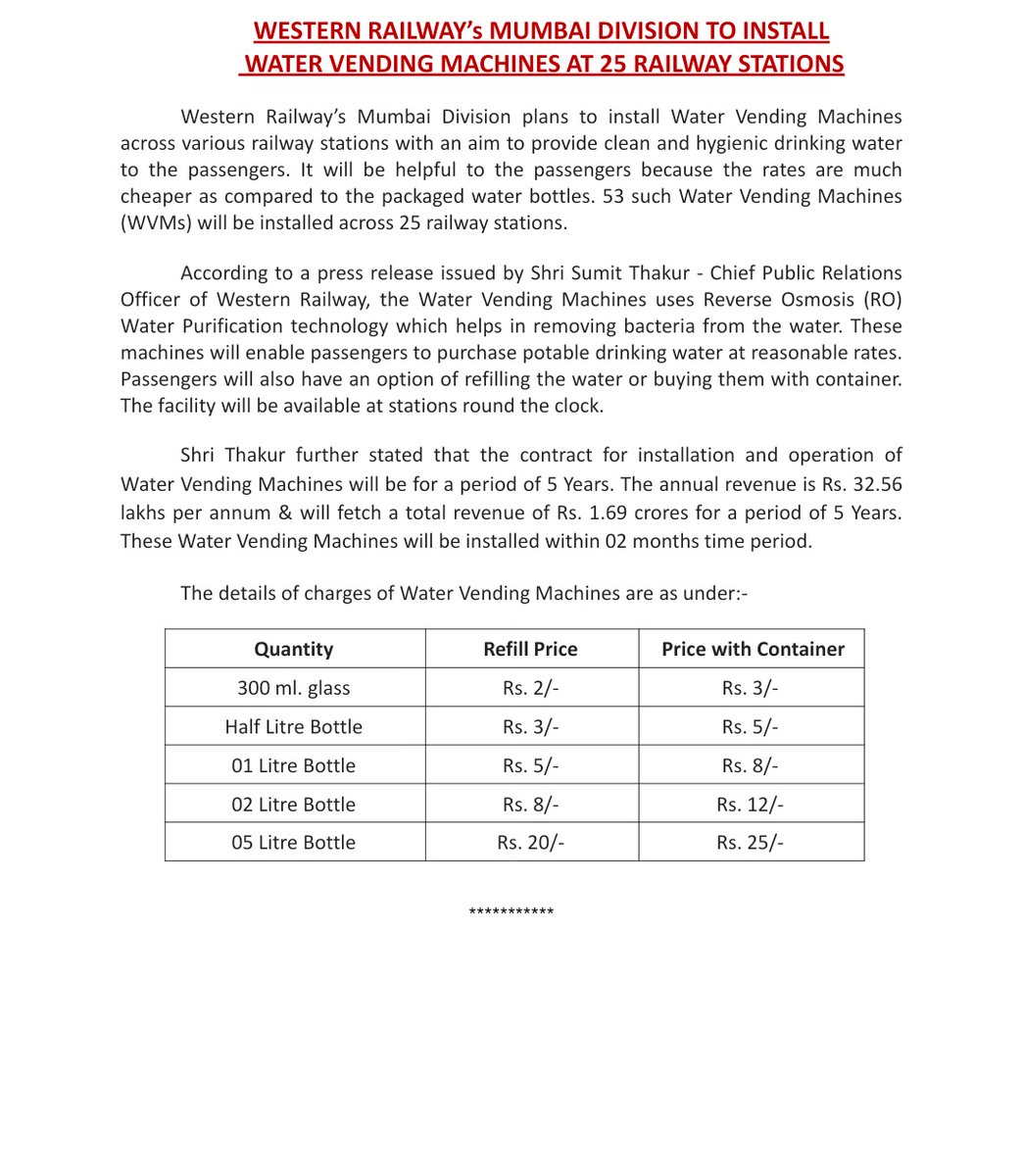 WesternRly's tweet photo. 53 Water Vending Machines (WVMs) to be soon installed across 25 rly stns over WR's Mumbai Division 

These WVMs will enable passengers to purchase potable drinking water at reasonable rates as compared to the packaged water bottle

@RailMinIndia
@drmbct https://t.co/GoktcPIv4K