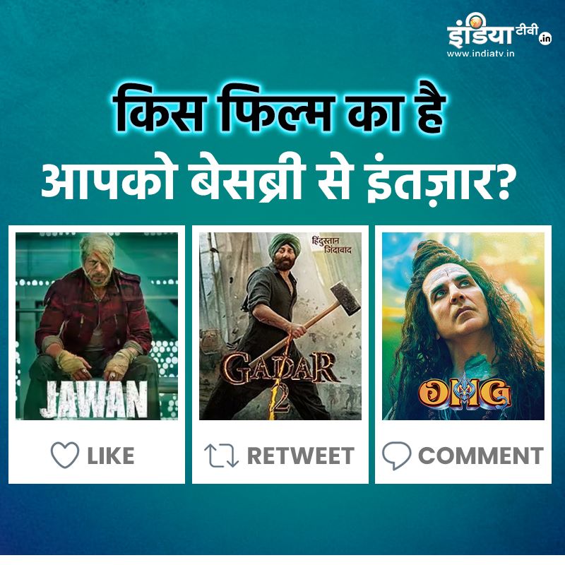 Harmindarboxoff's tweet photo. which movie you watch first
#Jawan ( #SRK ) , #Gadar2 ( #SunnyDeol ) , #Omg2 ( #AkshayKumar) https://t.co/kuAsm757xg