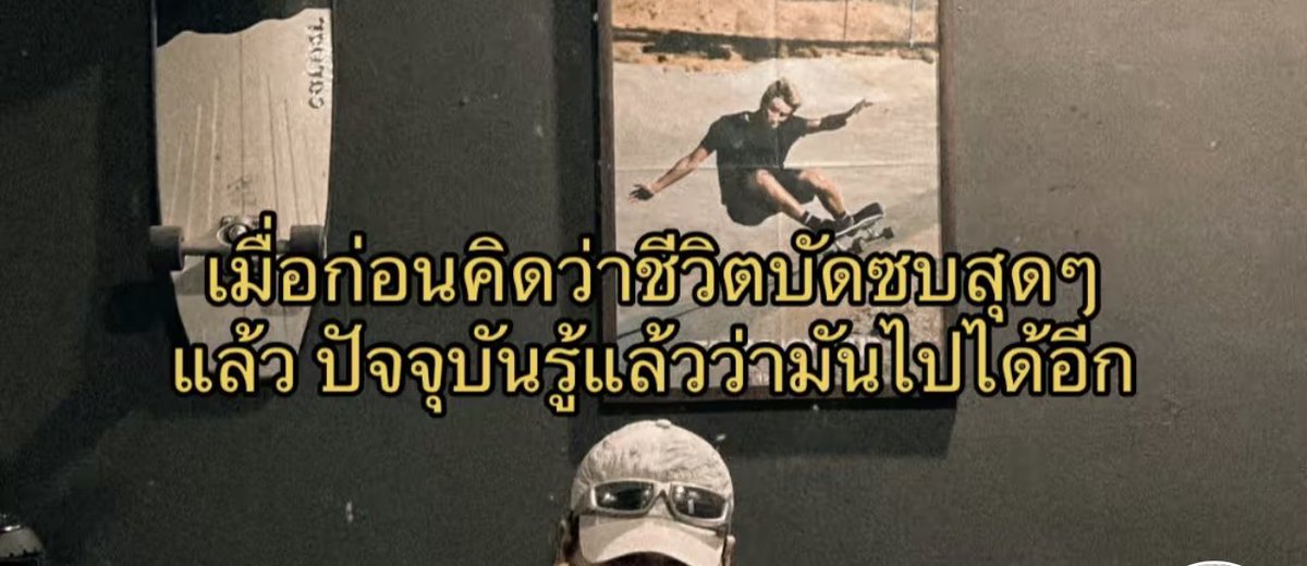 เหี้ยมากก 55555555555555555555555555555555555555555555555