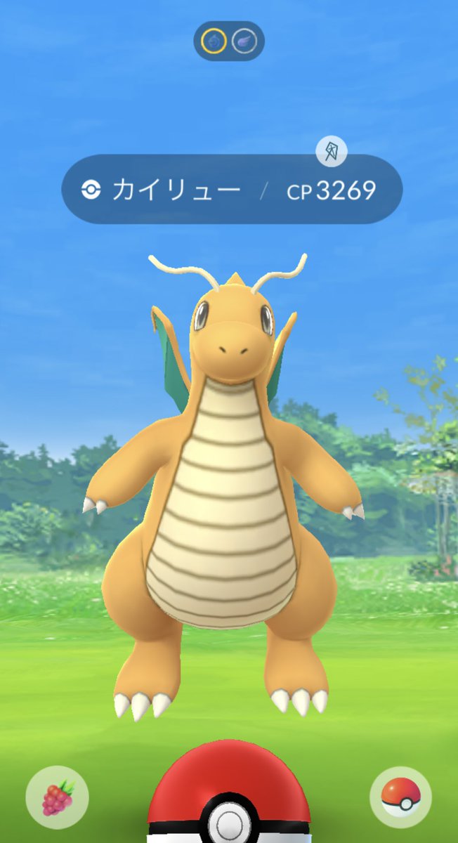 baraSKewda456's tweet photo. とんでもないのが野生でウロウロしてて笑った🤣
孵化厳選過程かな...
#ポケモンGO 
#孵化余り
#逃がされた後 https://t.co/u2hUgoNY3Z