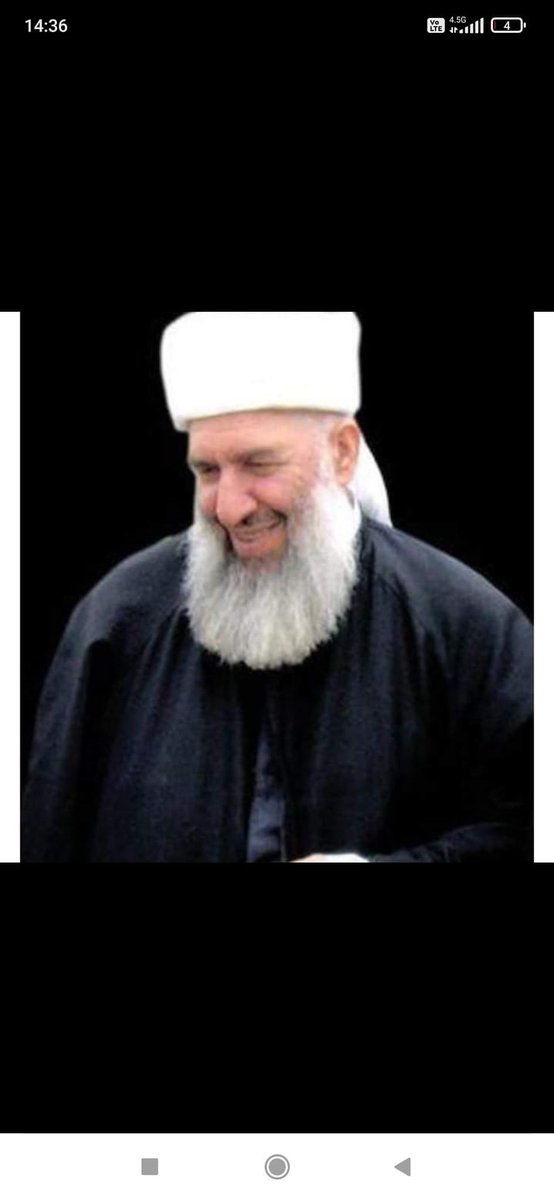 vetsirriozturk's tweet photo. İnna Lillâhi ve İnnâ İleyhi Raciûn

Nakşibendi tarikatı liderlerinden Menzil Şeyhi saygı değer insan Abdulbaki Erol hakkın rahmetine kavuşmuştur .

Merhuma Allah'tan rahmet yakınlarına başsağlığı diliyorum. https://t.co/DaBiiZgJK5