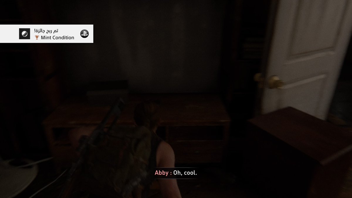usmist_dm's tweet photo. The Last of Us™ Part II
Mint Condition (البرونزية)
Find 5 coins #PS4share https://t.co/0yV3RnXW53 https://t.co/NytGokx3Yl
