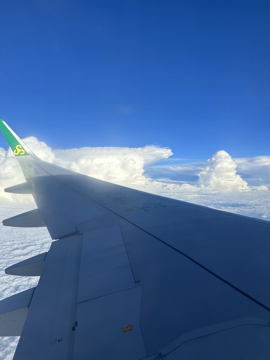 YeChun1389's tweet photo. A business travel https://t.co/NwpfSkDYzf