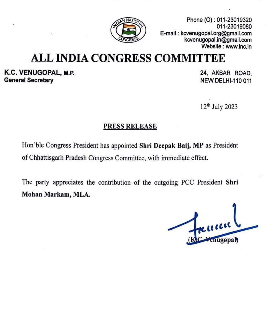 छत्तीसगढ़ प्रदेश कांग्रेस कमेटी के नवनियुक्त अध्यक्ष श्री <a href="/DeepakBaijINC/">Deepak Baij</a> जी को नए दायित्व के लिए बधाई एवं शुभकामनाएँ।

हमारे निवर्तमान अध्यक्ष श्री मोहन मरकाम जी का संगठन का सफल नेतृत्व करने के लिए आभार।