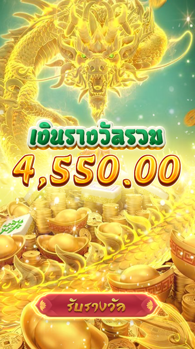 slotpg4y's tweet photo. มือกำลังขึ้น เบท 5 เบาๆ
พิกัด https://t.co/qV89xlDpN8

#กกตมีไว้ทําไม #ศาลรัฐธรรมนูญ #สมัครเสร็จทักรับกับแอดมิน #แตกง่าย #LISA #ทุนน้อยแตกหนัก https://t.co/1iGSva9hxl