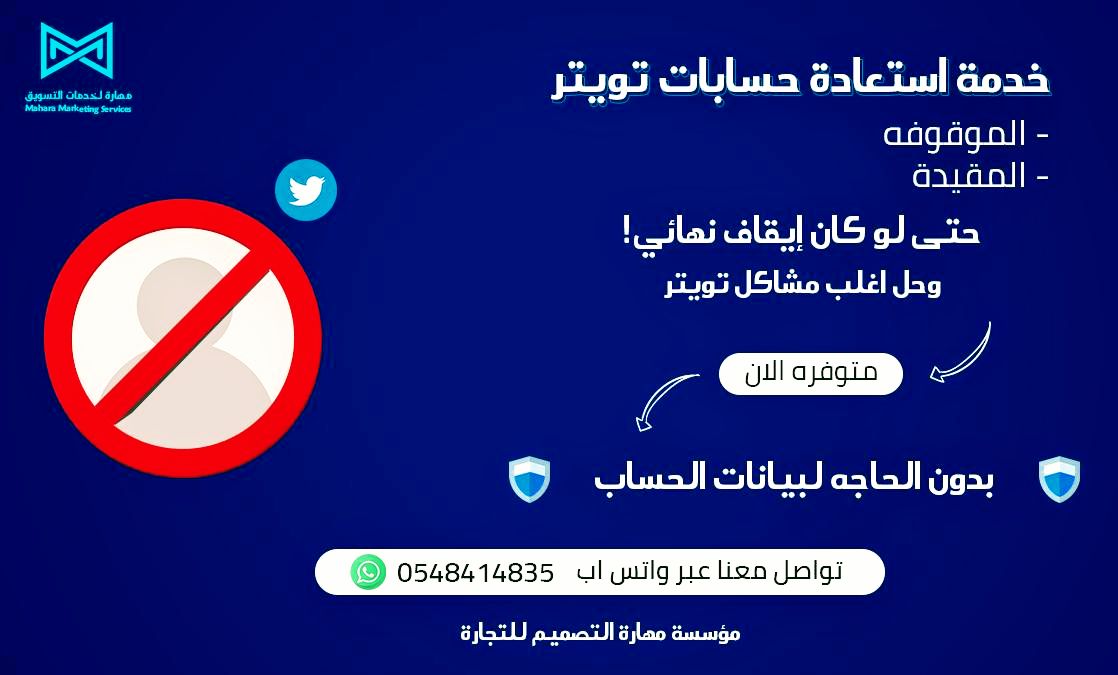 nadjavol's tweet photo. بث مباشر  #مانشستر_يونايتد_ليدز_يونايتد #مانشستريونايتد_ليدزيونايتد رابط البث المباشر🔥📷 
https://t.co/kRtCwcwCV3 https://t.co/PkMJtS67Ys