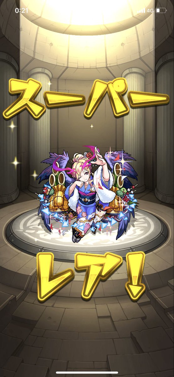 ichigo_mnst's tweet photo. 10連で1点狙いあざすざす！🧚‍♀️ https://t.co/5HXHhULXp6