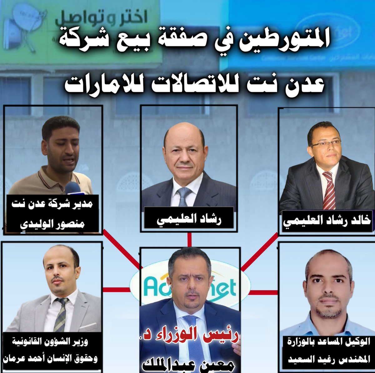 حسين الفضلي tweet media