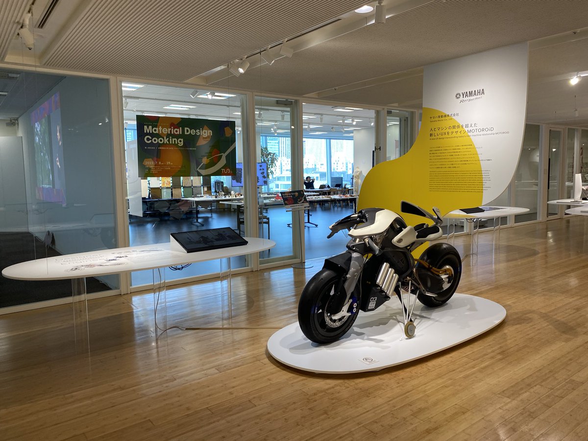 Twinhorses's tweet image. #東京ミッドタウンデザインハブ 
「WDO世界デザイン会議東京2023 プレイベント DESIGN BEYOND  --あたらしい世界のためのデザイン--」
バイクの実車あるとインパクトあるなぁとか、楽器の方のヤマハさんも面白いなぁとか。
#世界デザイン会議東京2023
#designbeyond 
#あたらしい世界のためのデザイン