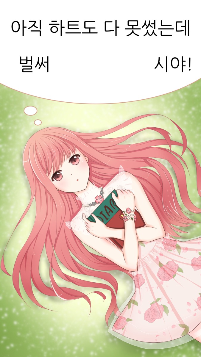 👏👏👏👏👏 #原神 #mobilegame #gameart #LoveNikki #ShiningNikki2Years #SkyofGlory #TogetherwithNikkigirls✨  
Source: pixiv.net/artworks/70387…