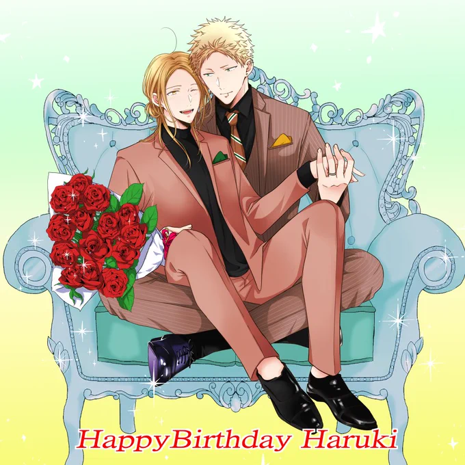 #中山春樹誕生祭2023 #中山春樹生誕祭2023 春ちゃんお誕生日おめでとういっぱい幸せにしてもらってね
