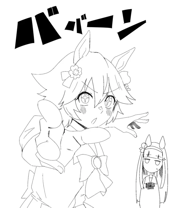原稿やってます 