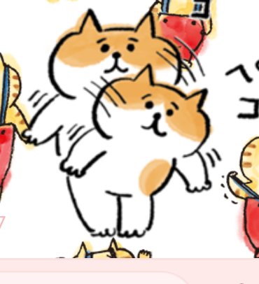 jcrystal612's tweet photo. @tsumugimurasato 何とも言えないハチさんの表情が好きなので(笑) https://t.co/dD2qm6MK1B