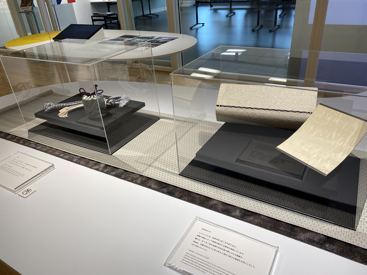 Twinhorses's tweet image. #東京ミッドタウンデザインハブ 
「WDO世界デザイン会議東京2023 プレイベント DESIGN BEYOND  --あたらしい世界のためのデザイン--」
マツダの展示も😊
#WDO世界デザイン会議東京2023プレイベント
#designbeyond 
#あたらしい世界のためのデザイン