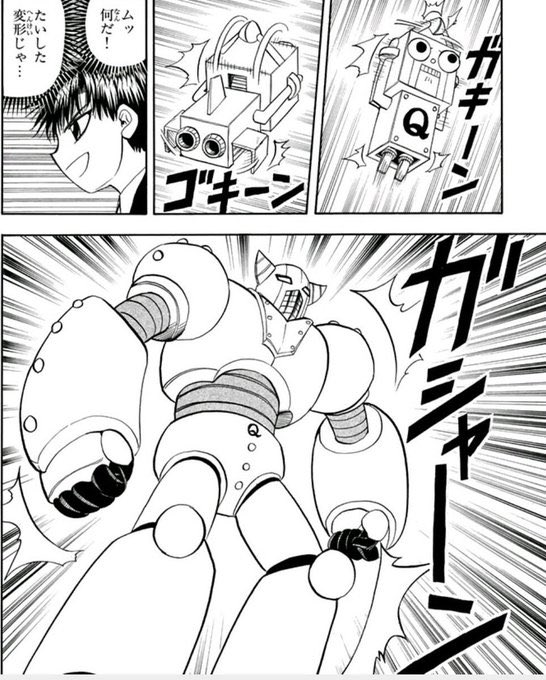 さっきブランカの弱Kのモーション初めて見たけどこれに近いものを感じた 