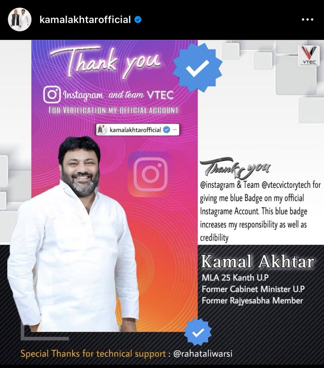 vtecvictorytech's tweet photo. Dear @Kamalakhtar25 , thank you for your kind words! We're thrilled to have helped you attain the prestigious Blue Badge on your official account. We appreciate your trust in our team, and we're committed to supporting you every step of the way Congratulations on this achievement https://t.co/9zSbfe3hUv