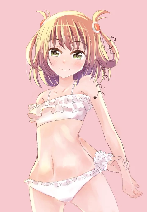 全身ver 