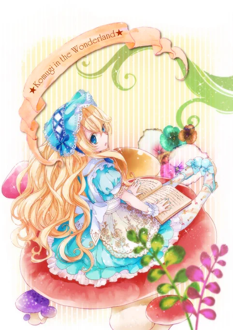 ロリィタちゃん描くのだいすきなんです 