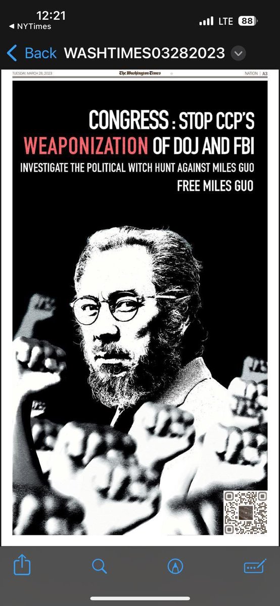 🇺🇸华盛顿时报整版报道：要求国会立即调查司法部武器化并释放郭先生！