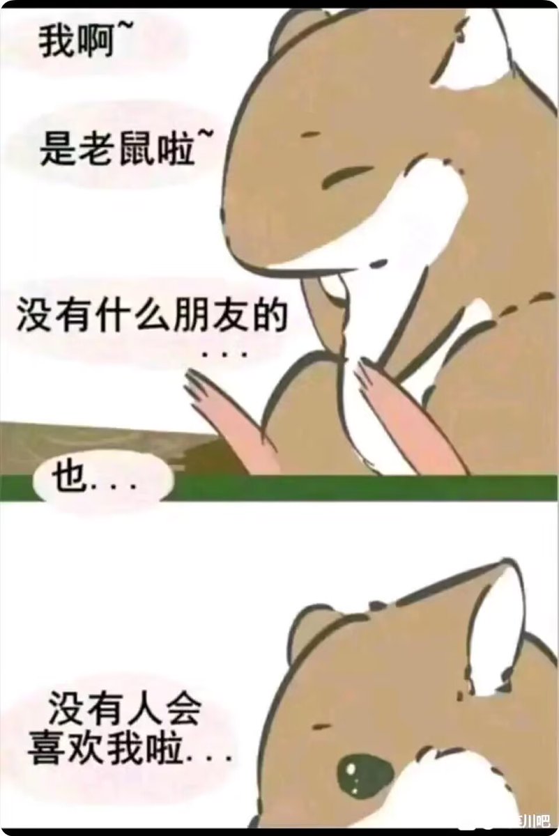 XunWuuuu tweet picture