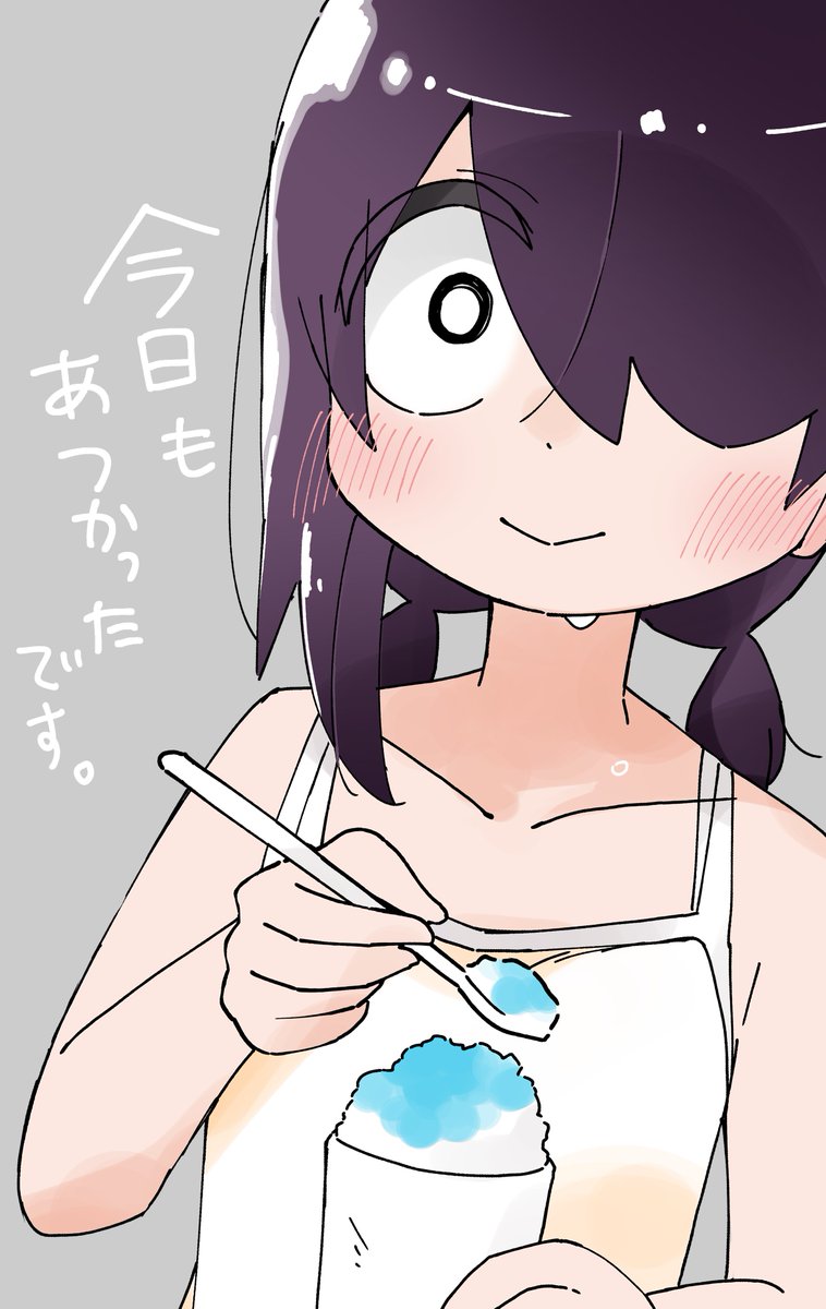 事情を知らない転校生がグイグイくる。』TVアニメ公式｜ブルーレイBOX