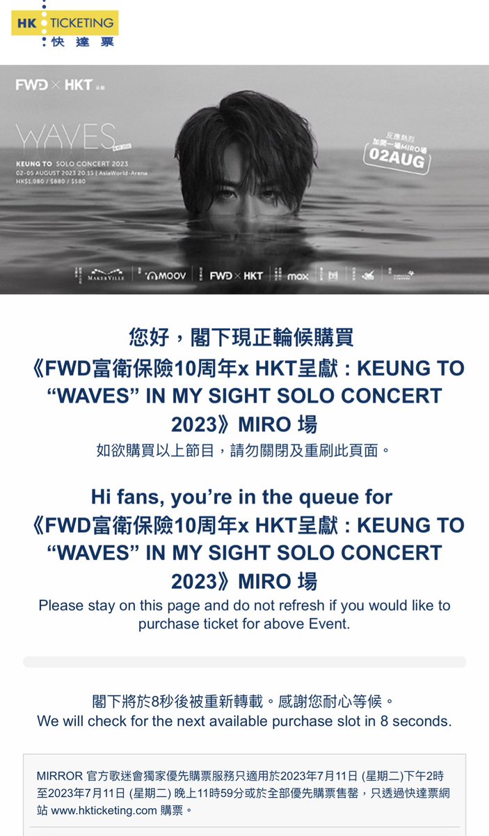 piglet_ginger's tweet photo. Looking forward to Keung To’s solo concert at 2-5 Aug2023

#keungto https://t.co/5Q42fpKvIo