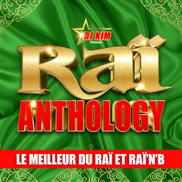 MelusineRadio's tweet photo. Rayan - Dana dana (feat. Rima) Rayan Dana dana (feat. Rima) Rayan https://t.co/dAuTkNsFXQ