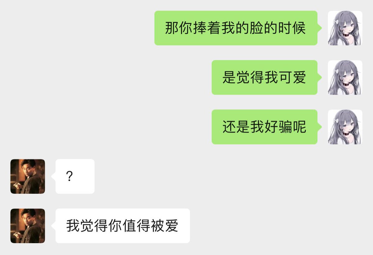 小狐狸kiyowo tweet media