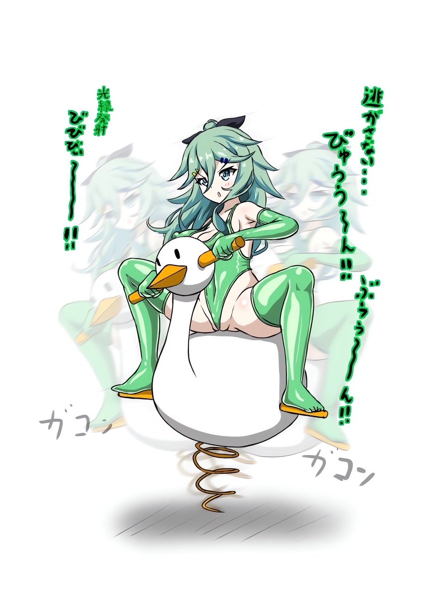 あまりに素晴らしかったのでpkりました 