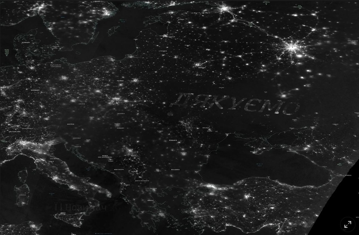 Novynaach's tweet photo. Британський космічний корабель зробив знімок нічної України https://t.co/aDG2Tik4Az