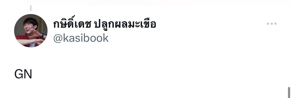nani ✿ ; นานิสึ tweet media