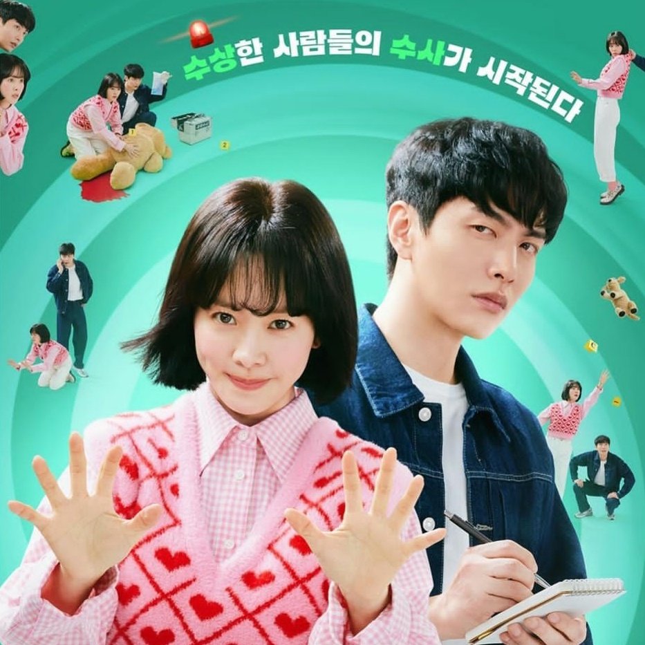 bu dizide min ki'nin oynadığını öğrendim nasıl toparlancam ben arkadaşlar nasıllll