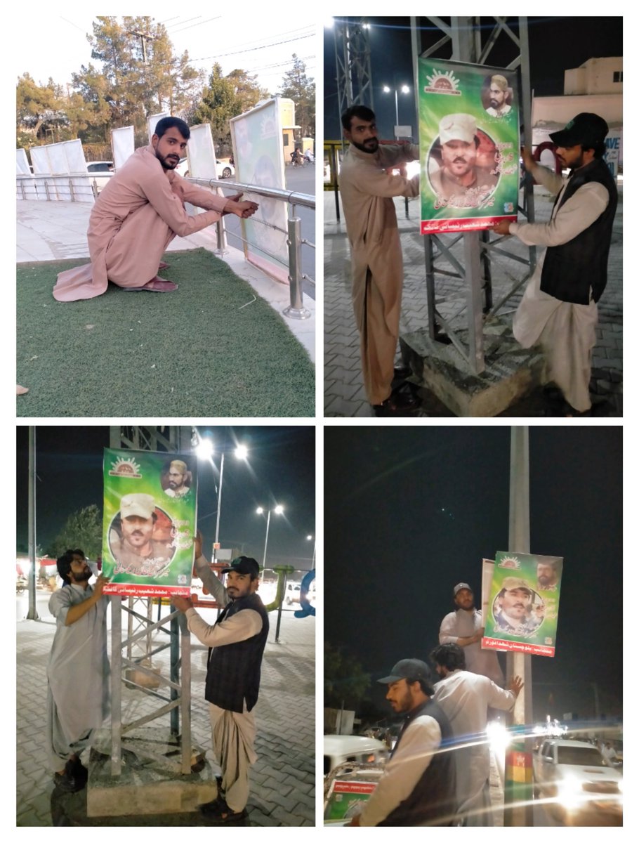 ibrarjan123's tweet photo. شھید وطن نوابزادہ میر سراج خان رئیسانی کے پانچویں برسی کے حوالے سے شھداء فورم کے رہنما۔۔ابرار زہری۔اسد مینگل۔ لیاقت جان۔عاصم مینگل  آصف بلوچ و دیگر نے آج کوئٹہ کے اہم جگہوں پر 13 جولائی کے حوالے سے بینرز آویزاں کئے۔۔
@SonOfShaeed
@ShuhadaForum @OfficialDGISPR https://t.co/AvLjTd1juV