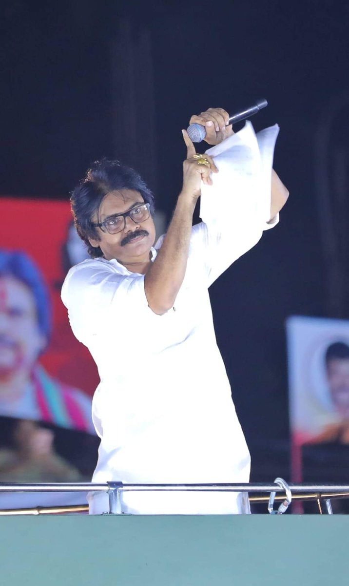 JanaSenaParty's tweet photo. జగన్ గారు నమస్కారమండీ... 
ఇక మొదలెడదామా?

జనం బాగుండాలి అంటే జగన్ పోవాలి
"Hello AP...Bye Bye YCP"
"Hello AP... Welcome JSP"

#HelloAP_ByeByeYCP
#HelloAP_WelcomeJSP https://t.co/BhINXu0WMv