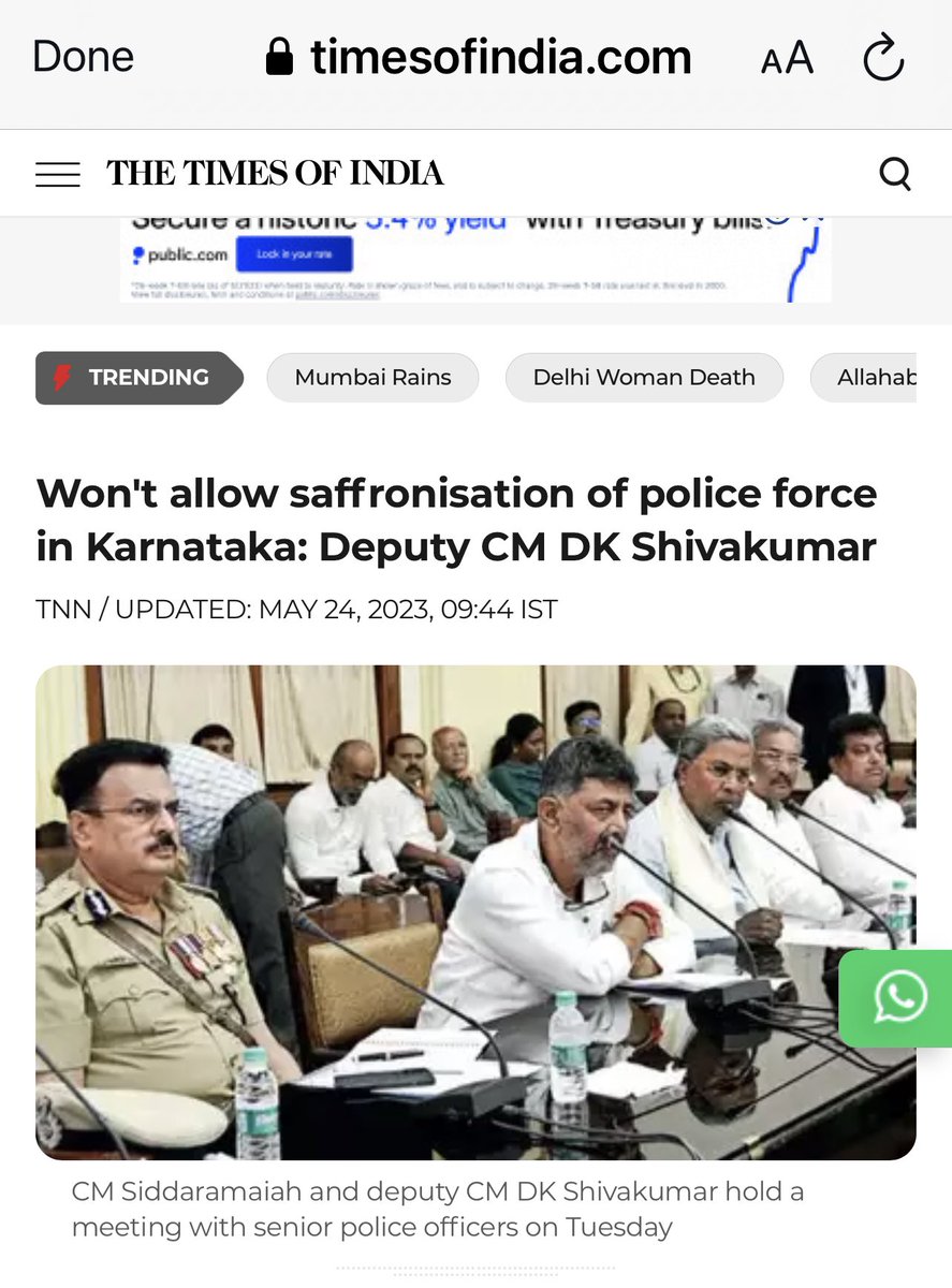 Looks like @siddaramaiah government has already clarified on the Uniforms of government employees. Atleast according to the article from May 2023, Hindu cops can not wear saffron shawls to work. They are expected to adhere to the police dress code (and rightly so)….so I guess,