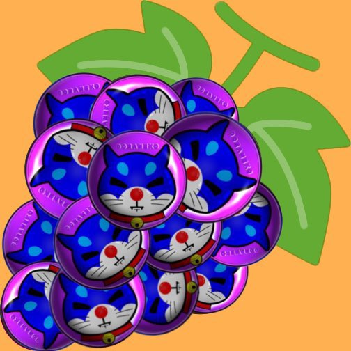 yukimaru_potty's tweet photo. #四皇 🍇ぶどう🍇  #giveaway
#DORANEKO #DORA $DORA
           DORA333億枚 一名

 ▶️僕をフォロー＆RT＆オプチャ参加
       リプ喜びます🤪
閲覧必須▶️https://t.co/PBrWr5oHdW

締切7/17月曜日12時 https://t.co/YWm2IiolOw