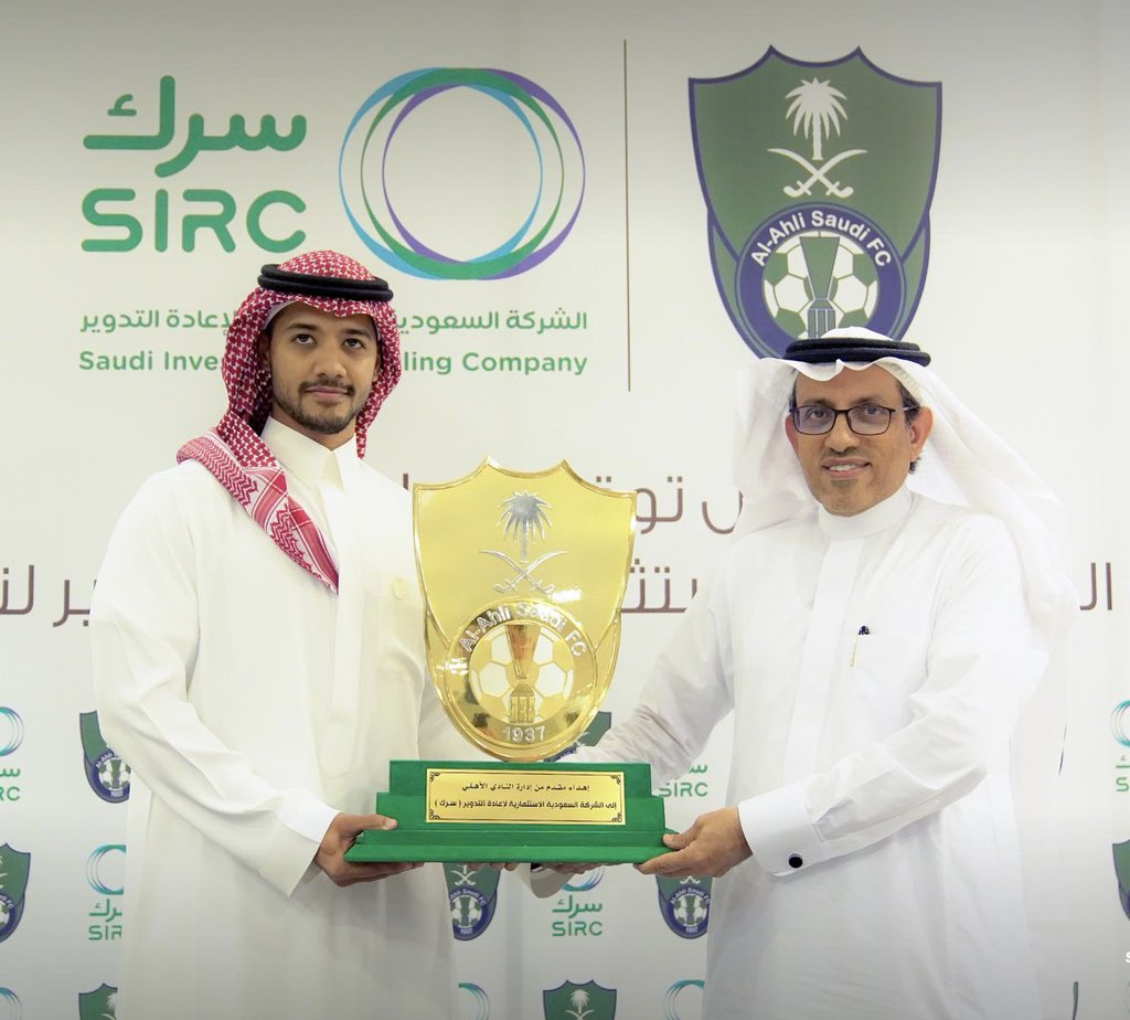 منور أبا احمد <a href="/Alobayed_am/">عبدالرحمن محمد العُبيِّد</a> نادينا الملكي💚
#الاهلي_سرك 🇸🇦 
#الملكي و فخامة #سرك
وجهان لعملة واحده #القمه