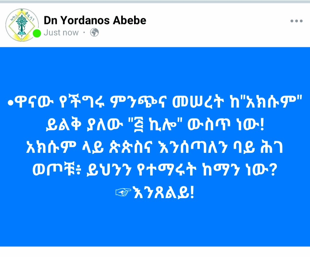 Yordanos Dn (@dnyordanos) on Twitter photo 