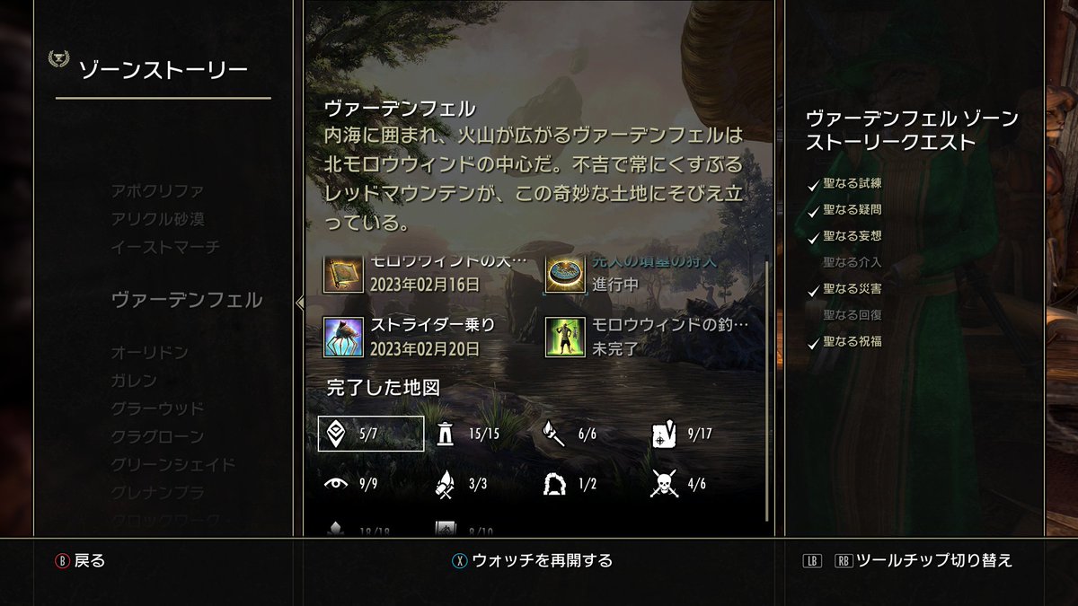 KAJIME tweet media